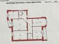 4-бөлмелі пәтер · 144 м² · 3/5 қабат, мкр. Алтын орда 19В, бағасы: 62.5 млн 〒 в Актобе