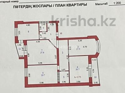 4-бөлмелі пәтер · 144 м² · 3/5 қабат, мкр. Алтын орда 19В, бағасы: 62.5 млн 〒 в Актобе