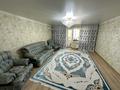 4-бөлмелі пәтер · 144 м² · 3/5 қабат, мкр. Алтын орда 19В, бағасы: 62.5 млн 〒 в Актобе — фото 2
