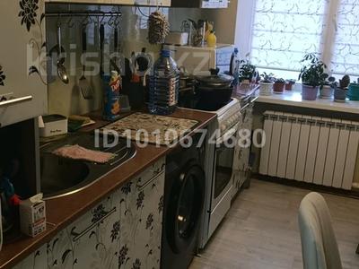 2-бөлмелі пәтер · 50.1 м² · 1/5 қабат, Холмецкого 52 — Напротив Ютарии, бағасы: 15.7 млн ₸ в Жезказгане