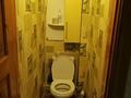 2-бөлмелі пәтер · 50.1 м² · 1/5 қабат, Холмецкого 52 — Напротив Ютарии, бағасы: 15.7 млн ₸ в Жезказгане — фото 11