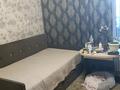 2-бөлмелі пәтер · 50.1 м² · 1/5 қабат, Холмецкого 52 — Напротив Ютарии, бағасы: 15.7 млн ₸ в Жезказгане — фото 9