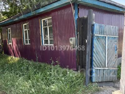 Отдельный дом · 6 комнат · 147 м² · 12.42 сот., Грищенко 37 за 7 млн ₸ в Семее