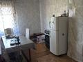 Отдельный дом · 6 комнат · 147 м² · 12.42 сот., Грищенко 37 за 7 млн ₸ в Семее — фото 15