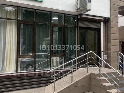 Свободное назначение, офисы, образование · 90 м² за 1 млн ₸ в Алматы, Бостандыкский р-н