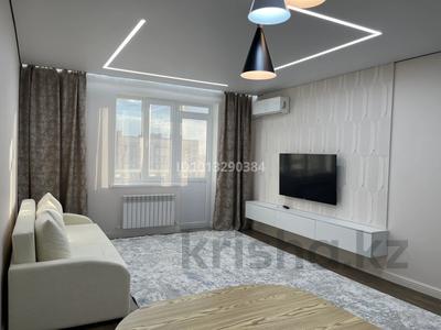 3-бөлмелі пәтер · 70 м² · 9/10 қабат, Ескі аэропорт ш/а., Самал 82/1 — Коняхина, бағасы: 300 000 ₸ в Уральске, мкр Старый Аэропорт
