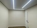 3-бөлмелі пәтер · 70 м² · 9/10 қабат, мкр Старый Аэропорт, Самал 82/1 — Коняхина, бағасы: 300 000 ₸ в Уральске — фото 8
