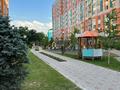 1-комнатная квартира · 40 м² · 1/12 этаж, Сатпаева 90/69 — Туркебаева за 300 000 ₸ в Алматы, Бостандыкский р-н — фото 24