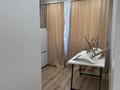 1-комнатная квартира · 40 м² · 1/12 этаж, Сатпаева 90/69 — Туркебаева за 300 000 ₸ в Алматы, Бостандыкский р-н — фото 11