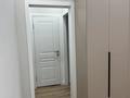 1-комнатная квартира · 40 м² · 1/12 этаж, Сатпаева 90/69 — Туркебаева за 300 000 ₸ в Алматы, Бостандыкский р-н — фото 28