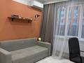 1-комнатная квартира · 40 м² · 1/12 этаж, Сатпаева 90/69 — Туркебаева за 300 000 ₸ в Алматы, Бостандыкский р-н — фото 3
