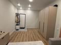 1-комнатная квартира · 40 м² · 1/12 этаж, Сатпаева 90/69 — Туркебаева за 300 000 ₸ в Алматы, Бостандыкский р-н — фото 5
