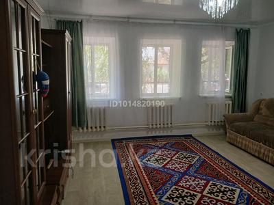 Отдельный дом · 3 комнаты · 115 м² · 3 сот., Жанкожа батыра — Ряхова за 21 млн ₸ в Актобе, мкр. Курмыш