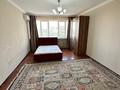 1-комнатная квартира · 40.3 м² · 5/9 этаж, мкр Таугуль-2 за 33 млн ₸ в Алматы, Ауэзовский р-н — фото 16
