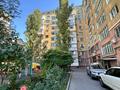 1-комнатная квартира · 40.3 м² · 5/9 этаж, мкр Таугуль-2 за 33 млн ₸ в Алматы, Ауэзовский р-н — фото 19