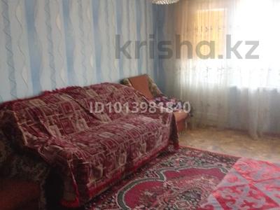 3-бөлмелі пәтер · 75 м² · 5/5 қабат, 3мкр 1 — 3 бөлмелі үй сатылады, 3мкр 1үй. 5этаж. Угловой емес. Ремонттан кейін ешкім тұрмаған. Отопление жалғау керек. Адал магазиннің үстінде. Мектеп, аурухана, мешіт, Айгүл балабақшасы жақын. Бағасы 9млн. Келісімі бар, бағасы: 9 млн ₸ в Жанатасе