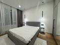 2-комнатная квартира · 60 м² · 4/20 этаж, Аль-Фараби 105 блок 4 — Ходжанова - Аль-Фараби за 500 000 ₸ в Алматы, Бостандыкский р-н — фото 9