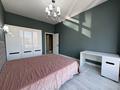 2-комнатная квартира · 65 м² · 7/20 этаж, Аль-фараби 9 блок 5г — Аль-фараби - Козыбаева за 600 000 ₸ в Алматы, Бостандыкский р-н — фото 2