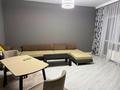 2-комнатная квартира · 65 м² · 7/20 этаж, Аль-фараби 9 блок 5г — Аль-фараби - Козыбаева за 600 000 ₸ в Алматы, Бостандыкский р-н — фото 4