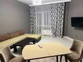 2-комнатная квартира · 65 м² · 7/20 этаж, Аль-фараби 9 блок 5г — Аль-фараби - Козыбаева за 600 000 ₸ в Алматы, Бостандыкский р-н — фото 5
