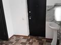 1 комната · 25 м², мкр Калкаман-2, Нурпеисова 56 за 80 000 ₸ в Алматы, Наурызбайский р-н