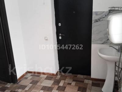1 комната · 25 м², мкр Калкаман-2, Нурпеисова 56 за 80 000 ₸ в Алматы, Наурызбайский р-н