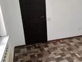 1 комната · 25 м², мкр Калкаман-2, Нурпеисова 56 за 80 000 ₸ в Алматы, Наурызбайский р-н — фото 4