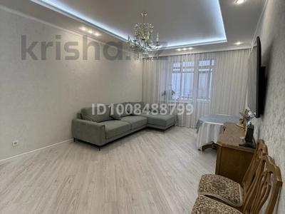 2-комнатная квартира · 71 м² · 8/9 этаж, Акана серэ 119а — Назарбаева за 38 млн ₸ в Кокшетау