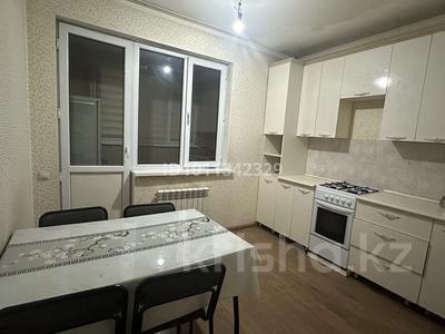 2-комнатная квартира · 70 м² · 3/9 этаж, мкр Нуркент — Рыскулова Момышулы за 250 000 〒 в Алматы, Алатауский р-н