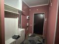 2-комнатная квартира · 70 м² · 3/9 этаж, мкр Нуркент — Рыскулова Момышулы за 200 000 ₸ в Алматы, Алатауский р-н — фото 5