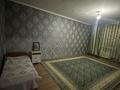 2-комнатная квартира · 70 м² · 3/9 этаж, мкр Нуркент — Рыскулова Момышулы за 200 000 ₸ в Алматы, Алатауский р-н