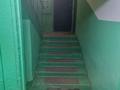 3-бөлмелі пәтер · 62 м² · 3/5 қабат, Пришахтинск, Пришахтинск, 22й микрорайон 12, бағасы: 17 млн ₸ в Караганде, Алихана Бокейханова р-н — фото 8