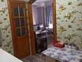2-комнатная квартира · 51 м² · 7/12 этаж, проспект Тауке хана 29 — Имран за 26.5 млн ₸ в Шымкенте, Аль-Фарабийский р-н — фото 15