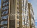 2-комнатная квартира · 82 м² · 5/9 этаж, мкр. Алтын орда, Алтын Орда 2 — Теннисный Корт за 29 млн ₸ в Актобе — фото 2