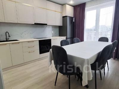2-бөлмелі пәтер · 48 м² · 2/4 қабат, мкр Акжар, Береке 7, бағасы: 250 000 ₸ в Алматы, Наурызбайский р-н