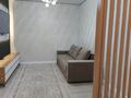 2-бөлмелі пәтер · 48 м² · 2/4 қабат, мкр Акжар, Береке 7, бағасы: 250 000 ₸ в Алматы, Наурызбайский р-н — фото 4