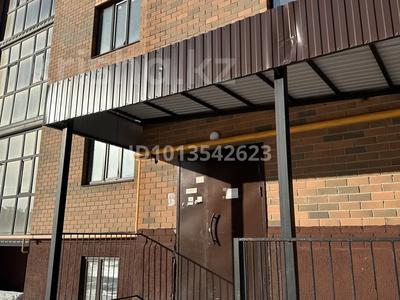 3-комнатная квартира · 120 м² · 1/5 этаж, мкр. Алтын орда 2е/1 — JOO SCHOOL за 40 млн ₸ в Актобе