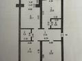 3-бөлмелі пәтер · 120 м² · 1/5 қабат, мкр. Алтын орда 2е/1 — JOO SCHOOL, бағасы: 40 млн ₸ в Актобе — фото 2