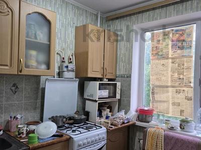 3-комнатная квартира · 62 м² · 2/5 этаж, букетова за 19.5 млн ₸ в Петропавловске