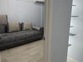 2-комнатная квартира · 50 м² · 9/10 этаж, Сейфуллина 51 за 270 000 ₸ в Алматы — фото 10