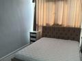 2-комнатная квартира · 50 м² · 9/10 этаж, Сейфуллина 51 за 270 000 ₸ в Алматы — фото 2