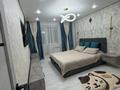 3-комнатная квартира · 82 м² · 9/10 этаж, Набережная 79а — поликлиника #5, садик Гулдаурен за 28 млн ₸ в Актобе, мкр. Курмыш — фото 19