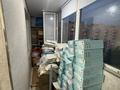 3-комнатная квартира · 82 м² · 9/10 этаж, Набережная 79а — поликлиника #5, садик Гулдаурен за 28 млн ₸ в Актобе, мкр. Курмыш — фото 27