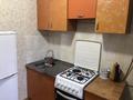 2-комнатная квартира · 45 м² · 2/5 этаж, мкр Новый Город, Гоголя 51 за 140 000 ₸ в Караганде, Казыбек би р-н — фото 3