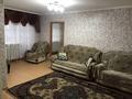 2-комнатная квартира · 45 м² · 2/5 этаж, мкр Новый Город, Гоголя 51 за 140 000 ₸ в Караганде, Казыбек би р-н — фото 4