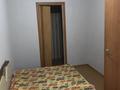 2-комнатная квартира · 45 м² · 2/5 этаж, мкр Новый Город, Гоголя 51 за 140 000 ₸ в Караганде, Казыбек би р-н — фото 5