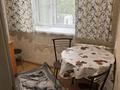 2-комнатная квартира · 45 м² · 2/5 этаж, мкр Новый Город, Гоголя 51 за 140 000 ₸ в Караганде, Казыбек би р-н — фото 7