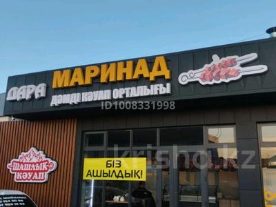 Маринад бизнес сатылады · 40 м², бағасы: 2.2 млн 〒 в Шымкенте, Абайский р-н