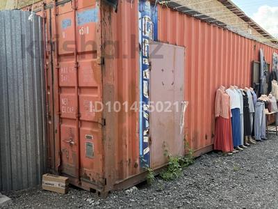 Свободное назначение, магазины и бутики · 20 м² за 50 000 ₸ в Караганде, Алихана Бокейханова р-н