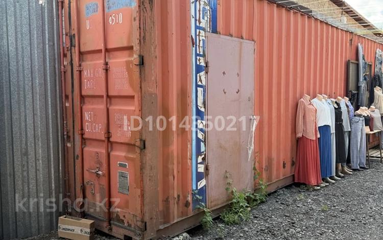 Свободное назначение, магазины и бутики · 20 м² за 50 000 ₸ в Караганде, Алихана Бокейханова р-н — фото 2